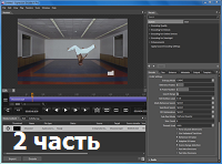 уроки Expression Encoder